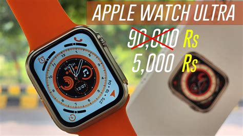 fake apple watch led digital|apple watch ultra clone.